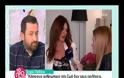 Η ατάκα της Σοφίας Παθέκα για τη μάνα της που προκάλεσε χαμό στο Πρωινό