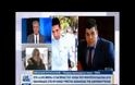 Σύλληψη στρατιωτικών: Τι διαπίστωσε ο Έλληνας εμπειρογνώμονας για τα κινητά τους – Οι συνθήκες κράτησης τους