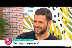 Κάγκελο η Σκορδά με την ατάκα του Βασάλου για τον γάμο της με τον Λιάγκα! [video]