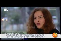 «Χαθήκαμε με τον Πάνο Μιχαλόπουλο! Δεν έτυχε να κρατήσουμε σχέσεις»
