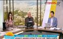 Μου έβαλε το όπλο στην κοιλιά και μου είπε ότι θα με σκοτώσει- Η συγκλονιστική περιγραφή της εγκύου που ήρθε αντιμέτωπη με ληστές μέσα στο σπίτι της- ΒΙΝΤΕΟ