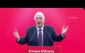 Χαμός στο συνέδριο του Κινήματος Αλλαγής: «Κατέβασαν» το Λεβέντη από το βήμα, γιατί τους τα είπε «έξω από τα δόντια» [Βίντεο]