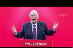 Χαμός στο συνέδριο του Κινήματος Αλλαγής: «Κατέβασαν» το Λεβέντη από το βήμα, γιατί τους τα είπε «έξω από τα δόντια» [Βίντεο]