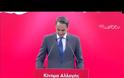 Φ. ΓΕΝΝΗΜΑΤΑ: ΑΝΕΝΔΟΤΟΣ ΑΓΩΝΑΣ ΓΙΑ ΙΣΧΥΡΟΠΟΙΗΣΗ ΕΛΛΑΔΑΣ ΚΑΙ ΕΛΛΗΝΩΝ