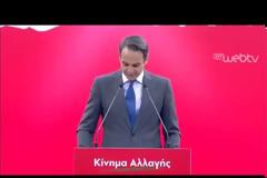Φ. ΓΕΝΝΗΜΑΤΑ: ΑΝΕΝΔΟΤΟΣ ΑΓΩΝΑΣ ΓΙΑ ΙΣΧΥΡΟΠΟΙΗΣΗ ΕΛΛΑΔΑΣ ΚΑΙ ΕΛΛΗΝΩΝ
