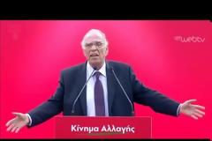 Φ. ΓΕΝΝΗΜΑΤΑ: ΑΝΕΝΔΟΤΟΣ ΑΓΩΝΑΣ ΓΙΑ ΙΣΧΥΡΟΠΟΙΗΣΗ ΕΛΛΑΔΑΣ ΚΑΙ ΕΛΛΗΝΩΝ