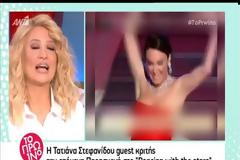 Τατιάνα Στεφανίδου: Επιστρέφει στον ΑΝΤ1 με ρόλο έκπληξη