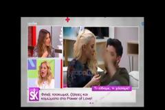 «Το Power of Love είναι το απόλυτο trash! Λυπάμαι τη Μαρία Μπακοδήμου»