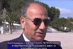 «Έφυγε» ο Διοικητής των Καταδρομέων που ξεκίνησαν από την Κρήτη για να πολεμήσουν τον Αττίλα