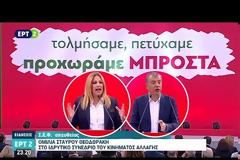 ΚΙΝΗΜΑ ΑΛΛΑΓΗΣ: 12+ 1 ΠΡΟΤΑΣΕΙΣ ΔΙΑΚΥΒΕΡΝΗΣΗΣ ΑΠΟ ΤΗΝ ΦΩΦΗ ΓΕΝΝΗΜΑΤΑ