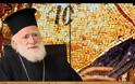 Αρχιεπίσκοπος Κρήτης Ειρηναίος, για τις αλλαγές στο Μάθημα των Θρησκευτικών: «Την Ελλάδα μας, δεν μπορούμε να την ισοπεδώσουμε»