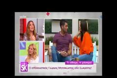 Power of Love: Η Αθηνά είναι 19 χρονών πολλά χρόνια τώρα - Ποια Ελληνίδα το είπε... [video]