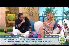 MasterChef: Η Γωγώ καρφώνει τον Τζώρτζη και τους υποκριτές του διαγωνισμού!
