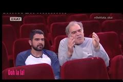 Γιάννης Μποσταντζόγλου: Τι συνέβη στην κηδεία του Χρήστου Σιμαρδάνη κι έγινε έξαλλος; [video]
