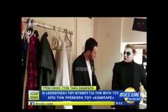 Ο Γιώργος Αγγελόπουλος συνάντησε τον Τάκη Ζαχαράτο και έδωσε εξηγήσεις που έφυγε από το Καμπαρέ!