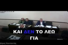 Στο νούμερο 1 του “Ράδιο Αρβύλα” η… ανάλυση του αντιδημάρχου Ναυπακτίας! (video)