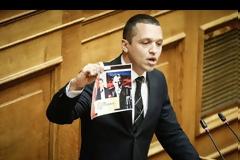 Χρυσή Αυγή : «Δεν μας σταματάτε με πρόστιμα και αποκλεισμούς!» [3 Βίντεο]