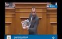 Χρυσή Αυγή : «Δεν μας σταματάτε με πρόστιμα και αποκλεισμούς!» [3 Βίντεο]