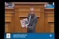 Χρυσή Αυγή : «Δεν μας σταματάτε με πρόστιμα και αποκλεισμούς!» [3 Βίντεο]