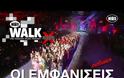 #Madwalk18: Δείτε αποσπάσματα από όλες τις live εμφανίσεις!