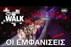 #Madwalk18: Δείτε αποσπάσματα από όλες τις live εμφανίσεις!
