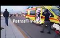 Πάτρα: Παράσυρση, σοβαρός τραυματισμός και εγκατάλειψη μετανάστη στην Ακτή Δυμαίων(vid&pic)