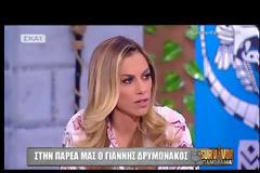 Survivor - Δρυμωνάκος: Το περιστατικό στην καλύβα που δεν είδαμε ποτέ [video]