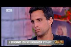 Survivor - Δρυμωνάκος: Το περιστατικό στην καλύβα που δεν είδαμε ποτέ [video]