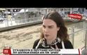 Τρόμος στο Αιγάλεω: «Δράκος» παρακολουθεί ανήλικες και επιχειρεί να τις βιάσει [Βίντεο]