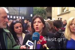 ΣΥΓΚΕΝΤΡΩΣΗ ΚΑΤΑ ΤΩΝ ΠΛΕΙΣΤΗΡΙΑΣΜΩΝ ΕΞΩ ΑΠΟ ΣΥΜΒΟΛΑΙΟΓΡΑΦΙΚΟ ΓΡΑΦΕΙΟ