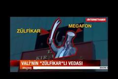 Μικροί... σουλτάνοι παντού! Με τη βοήθεια του Αλλάχ θα κατακτήσουμε και την Ιερουσαλήμ ούρλιαζε κυβερνήτης του Ερντογάν, κραδαίνοντας γιαταγάνι! [photo+video]