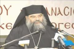 Μητροπολίτης Λεμεσού κ. Αθανάσιος - Κύριε, τί ἐπληθύνθησαν οἱ θλίβοντές με;-