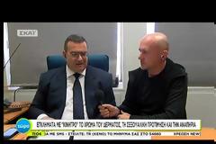 Αυξήθηκαν οι ρατσιστικές επιθέσεις (ΒΙΝΤΕΟ)