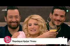Δ. Μάρκος: Ο έρωτάς του για τη Φαίη! [photo]