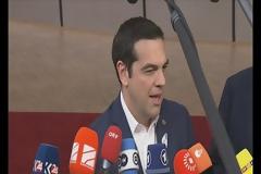 ΑΛ. ΤΣΙΠΡΑΣ: ΝΑ ΕΙΜΑΣΤΕ ΣΑΦΕΙΣ ΠΡΟΣ ΤΗΝ ΤΟΥΡΚΙΑ ΓΙΑ ΣΕΒΑΣΜΟ ΤΟΥ ΔΙΕΘΝΟΥΣ ΔΙΚΑΙΟΥ