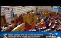 Ύβρεις και απειλές από τον χρυσαυγίτη Λαγό στη Βουλή - Επενέβη η φρουρά! (ΒΙΝΤΕΟ)