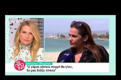 Συγκινεί η Ολυμπίου: «Πέρασα μια αποβολή. Στην τωρινή μου εγκυμοσύνη, μίλαγα στο μωρό και έλεγα…» [video]