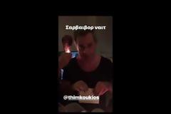 Θα κλάψετε από τα γέλια με το επικό τρολάρισμα Κούρκουλου-Δημητροπούλου στο Survivor!
