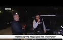 Ο  Δήμος Βριλησσίων υπέγραψε συμφωνία με εταιρεία σεκιούριτι για περιπολίες στους δρόμους κατά της εγκληματικότητας