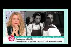 Hell’s Kitchen: Λιποθύμησε η Ελπίδα – Η σοκαριστική στιγμή, που πάγωσε τους παίκτες και τον Μποτρίνι [video]
