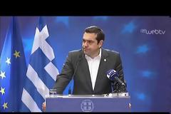 ΑΛ. ΤΣΙΠΡΑΣ: Η ΕΛΛΑΔΑ ΘΑ ΠΡΟΑΣΠΙΣΕΙ ΣΤΟ ΑΚΕΡΑΙΟ ΤΑ ΚΥΡΙΑΡΧΙΚΑ ΤΗΣ ΔΙΚΑΙΩΜΑΤΑ