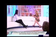 Αυτός είναι ο Βαγγέλης που έγινε Ανδρομέδα - Δείτε την καινούργια του ταυτότητα... [video]