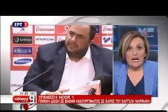 ΜΑΡΙΝΑΚΗΣ: ΠΡΟΪΟΝ ΣΚΕΥΩΡΙΑΣ Η ΔΙΩΞΗ ΕΝΑΝΤΙΟΝ ΜΟΥ