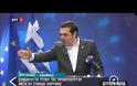 ΚΟΥΜΟΥΤΣΑΚΟΣ: ΔΕΝ ΜΠΟΡΕΙ Ο ΤΣΙΠΡΑΣ ΝΑ ΑΣΤΕΙΕΥΕΤΑΙ ΓΙΑ ΣΟΒΑΡΑ ΕΘΝΙΚΑ ΘΕΜΑΤΑ