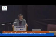 Αναβάλλεται η κατασκευή του ρέματος Κόρμπι στη Βάρη [video]