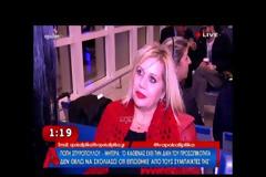 Κωνσταντίνα Σπυροπούλου: «Έχω πάθει σοκ γιατί με το που αποχώρησα έπρεπε να μείνω…»