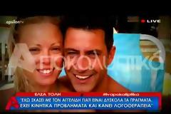 Αποκάλυψη για Αγγελίδη: Τα πράγματα δεν είναι πολύ ευχάριστα. Οι γιατροί... [video]