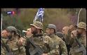 ΔΗΛΩΣΕΙΣ ΤΗΣ ΠΟΛΙΤΕΙΑΚΗΣ ΚΑΙ ΠΟΛΙΤΙΚΗΣ ΗΓΕΣΙΑΣ ΜΕΤΑ ΤΟ ΠΕΡΑΣ ΤΗΣ ΠΑΡΕΛΑΣΗΣ ΣΤΟ ΣΥΝΤΑΓΜΑ ΓΙΑ ΤΗΝ ΕΠΕΤΕΙΟ ΤΗΣ 25ης ΜΑΡΤΙΟΥ