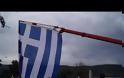 Στον ουρανό της Ηγουμενίτσας κυματίζει η μεγαλύτερη Σημαία της ΒΔ Ελλάδας (2 BINTEO)