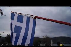 Στον ουρανό της Ηγουμενίτσας κυματίζει η μεγαλύτερη Σημαία της ΒΔ Ελλάδας (2 BINTEO)